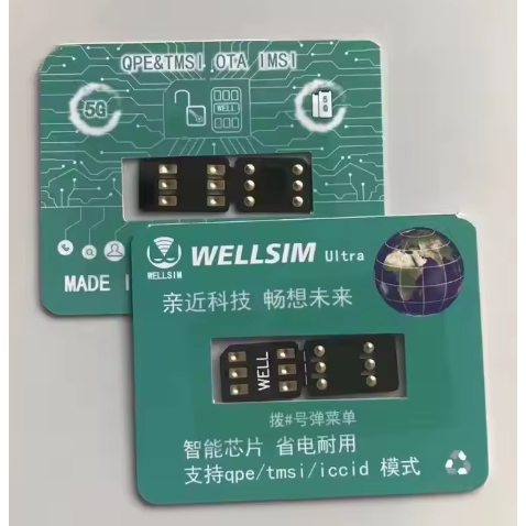 Jual well sim ultra 2025 Latest version support QPE and TMSI and ICCID ...