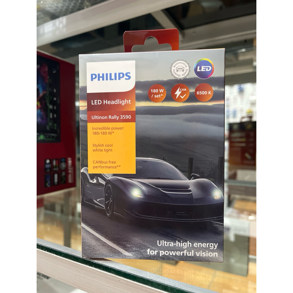 Jual Lampu Mobil Philips LED Ultinon Rally 3590 H4 / H19 12V 12 Volt ...