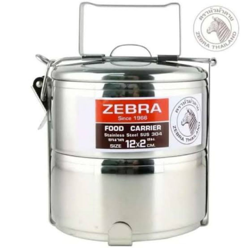 Jual Zebra Rantang Susun 2 Diameter 12cm 150122 Rantang Stainless SUS ...