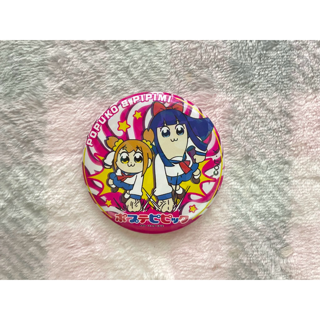 Jual | OFFICIAL POP TEAM EPIC Pin / Badge | Popuko & Pipimi ...