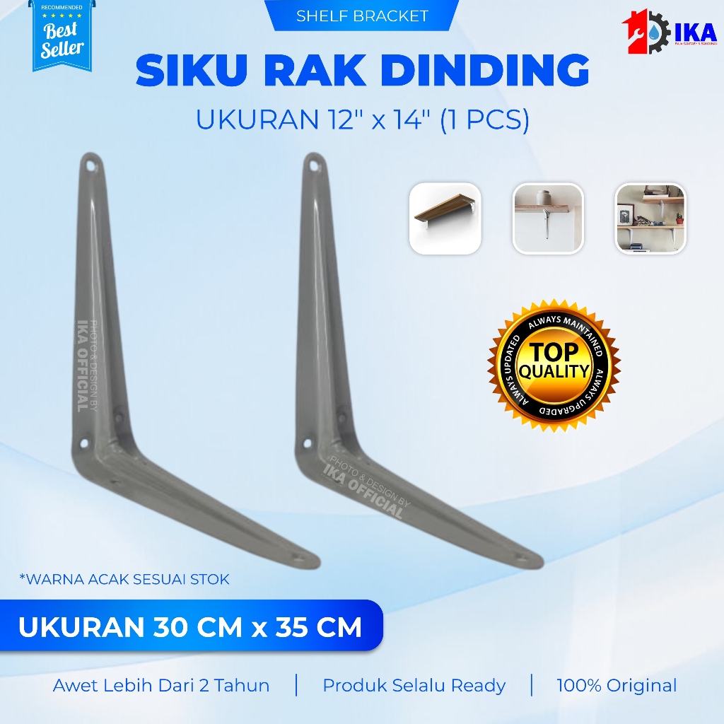 Jual SIKU RAK BESI L ABU 12 x 14 INCH / SHELF BRACKET / SIKU RAK BIASA ...