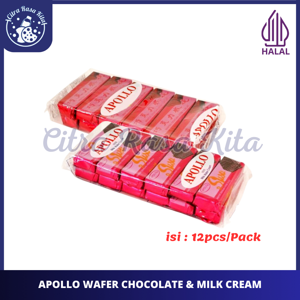 Jual Apollo Wafer Cokelat Milk Dan Susu Halal 144g | Shopee Indonesia