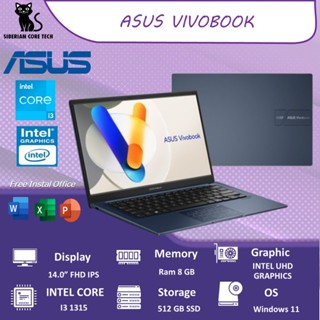 Jual asus f560ud-ej511t Harga Terbaik Termurah Oktober 2025