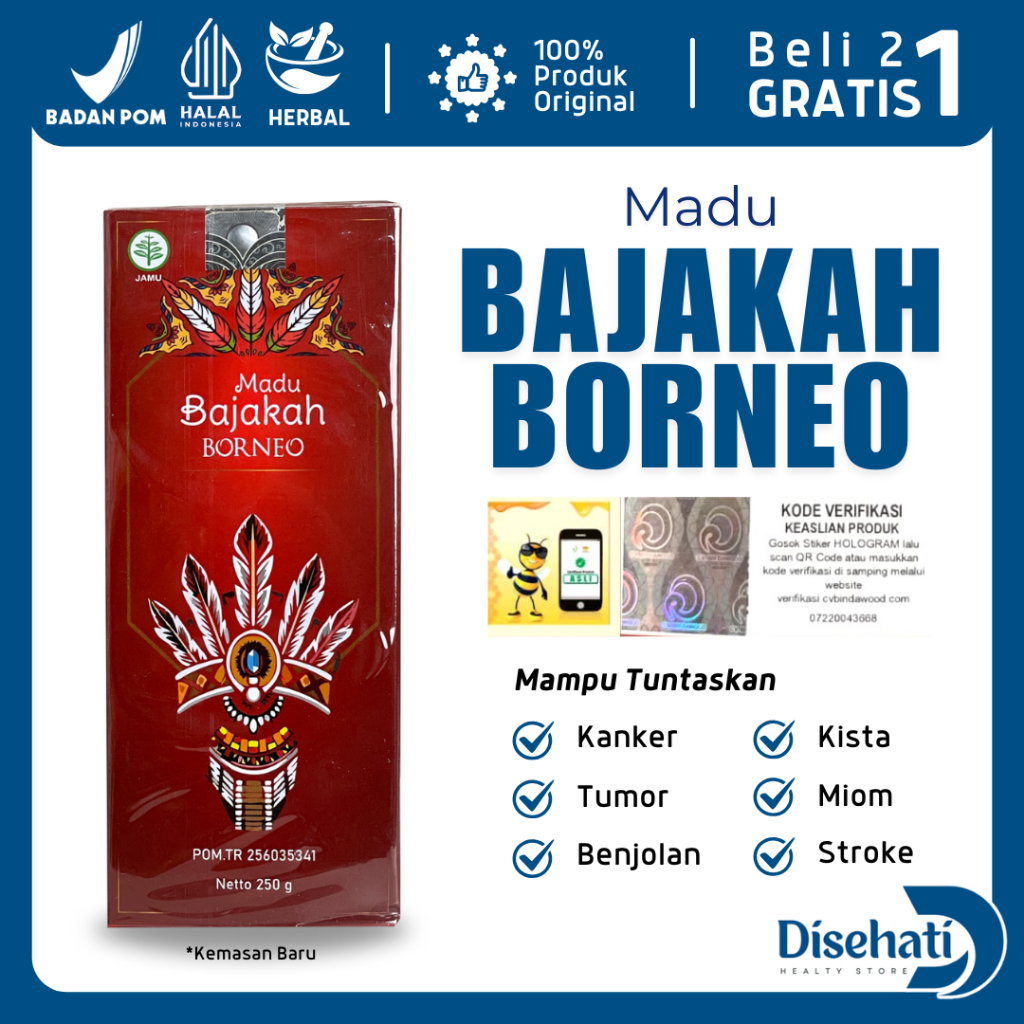 Madu Bajakah Borneo 2 Gratis1 Atasi Benjolan Menahun, Kista, Wasir, Kelenjar, Tumor, Stroke 250ml