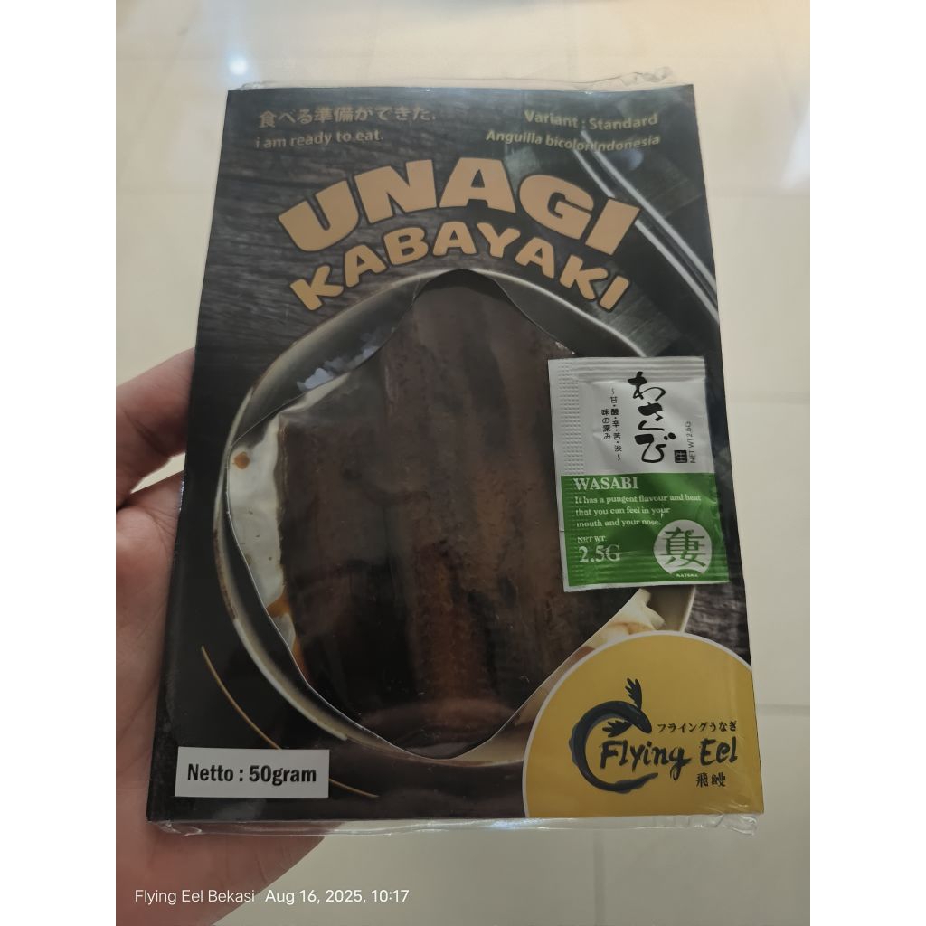 Jual Unagi Shirayaki Kabayaki Flying Eel | Shopee Indonesia