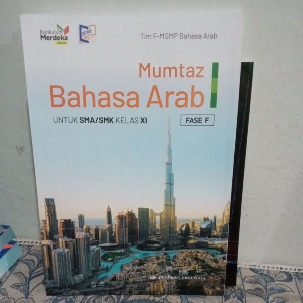 Perangkat ajar bahasa indonesia SMA/SMK kelas X kurikulum merdeka ...