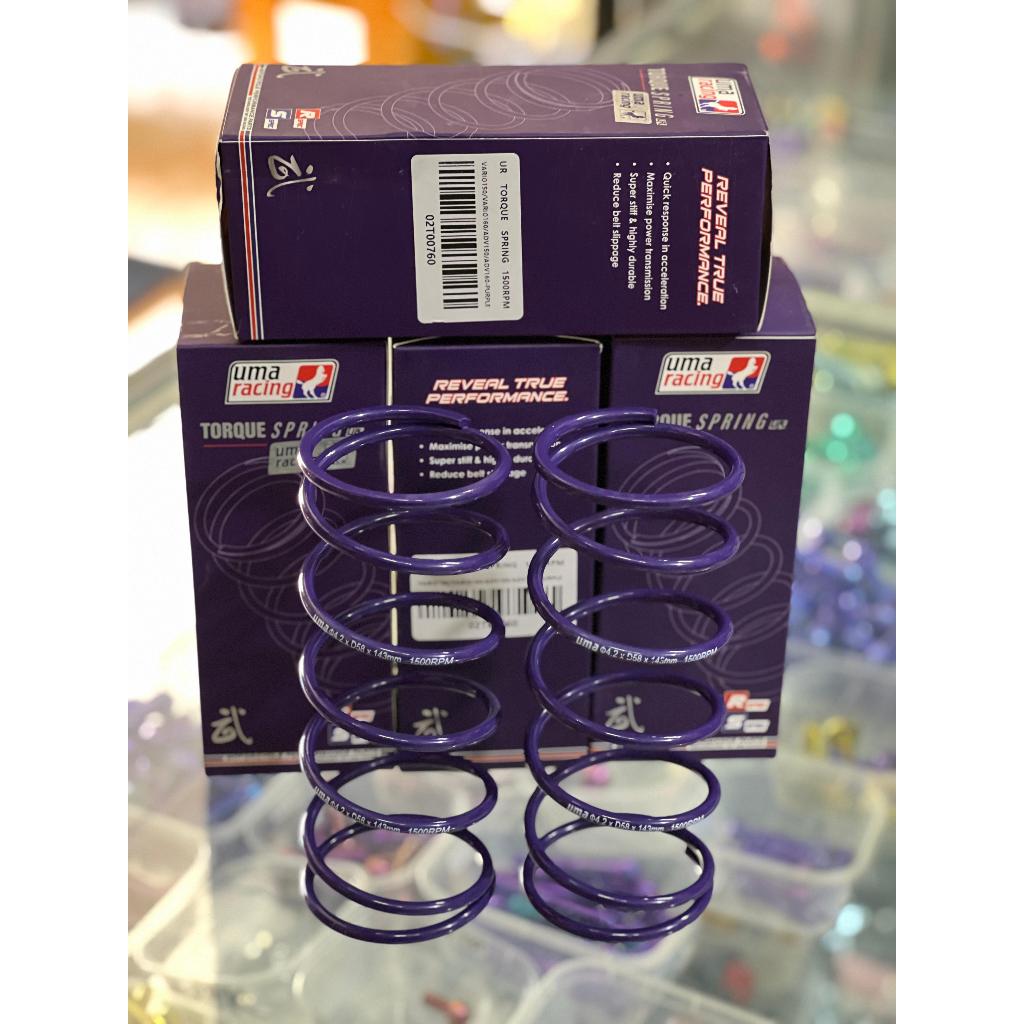 Jual PER CVT UMA RACING VARIO 125 150 160 PCX ADV 150 160 1500RPM ...