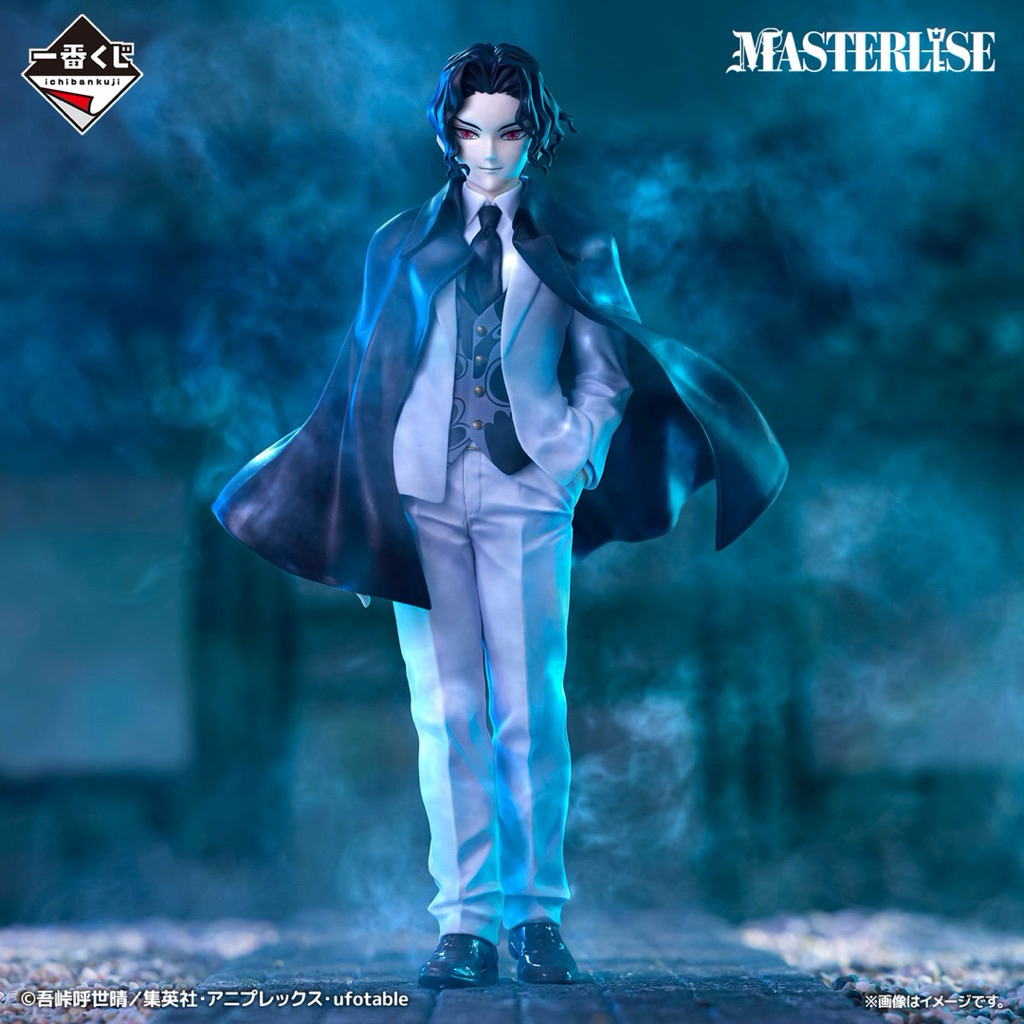 Demon Slayer: Kimetsu no Yaiba Ichiban Kuji B Prize MASTERLISE Muzan Kibutsuji Figure