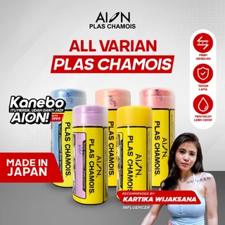 AION KANEBO Plas Chamois Kain Lap Mobil / Motor Tebal Daya Serap Tinggi  100% ORIGINAL Made in Japan