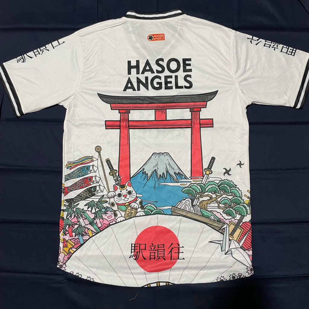 Jual Jersey Hasoe Angels | Shopee Indonesia