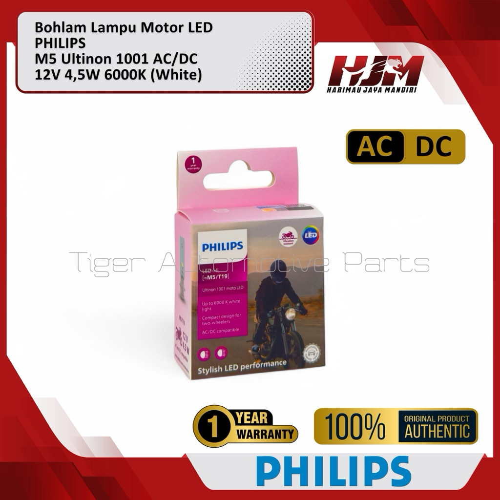 Jual Bohlam Lampu LED Motor PHILIPS Ultinon 1001 M5 T19 AC/DC 12V 4.5W ...