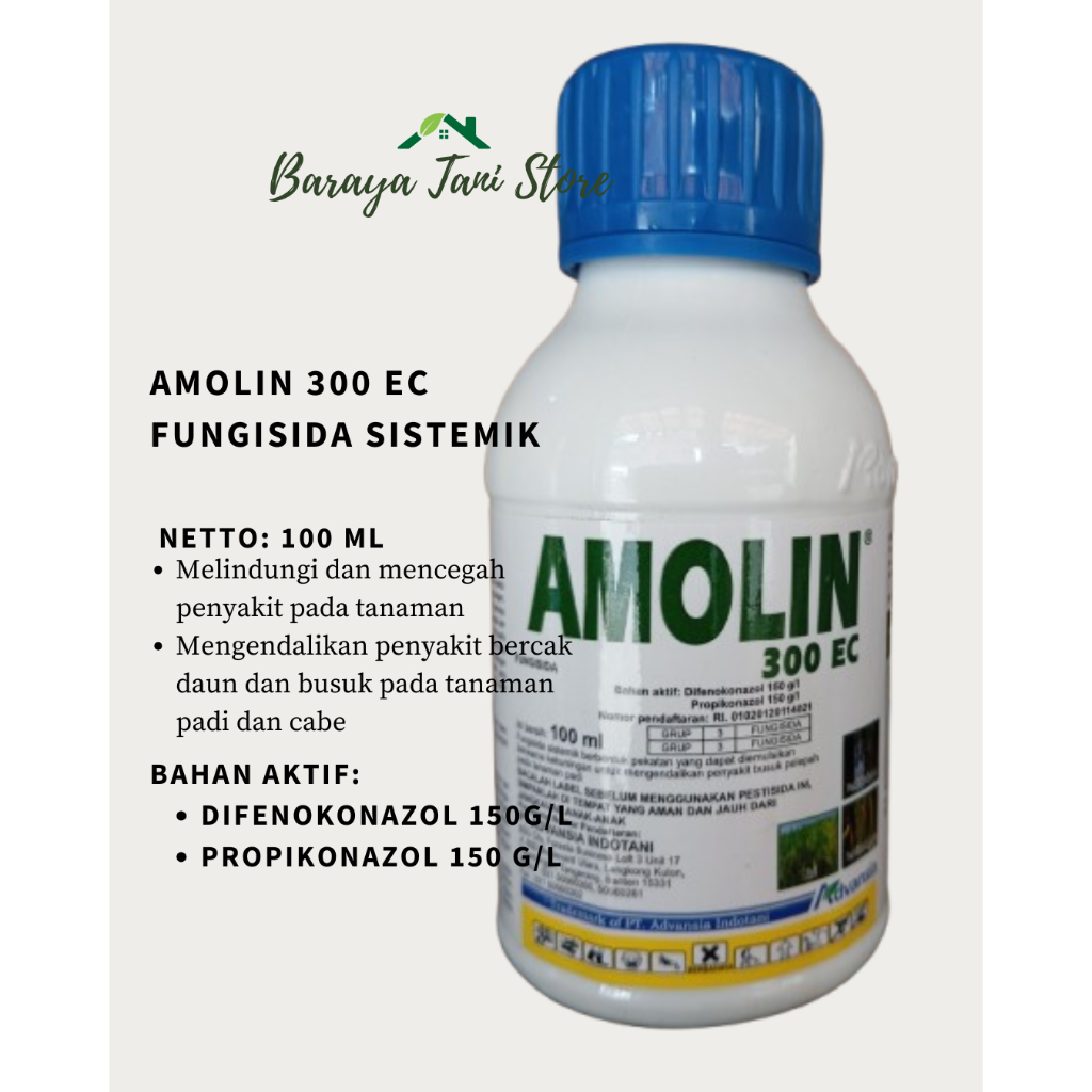 Jual FUNGISIDA AMOLIN 300 EC 100 ML PENGENDALI PENYAKIT PADA TANAMAN ...