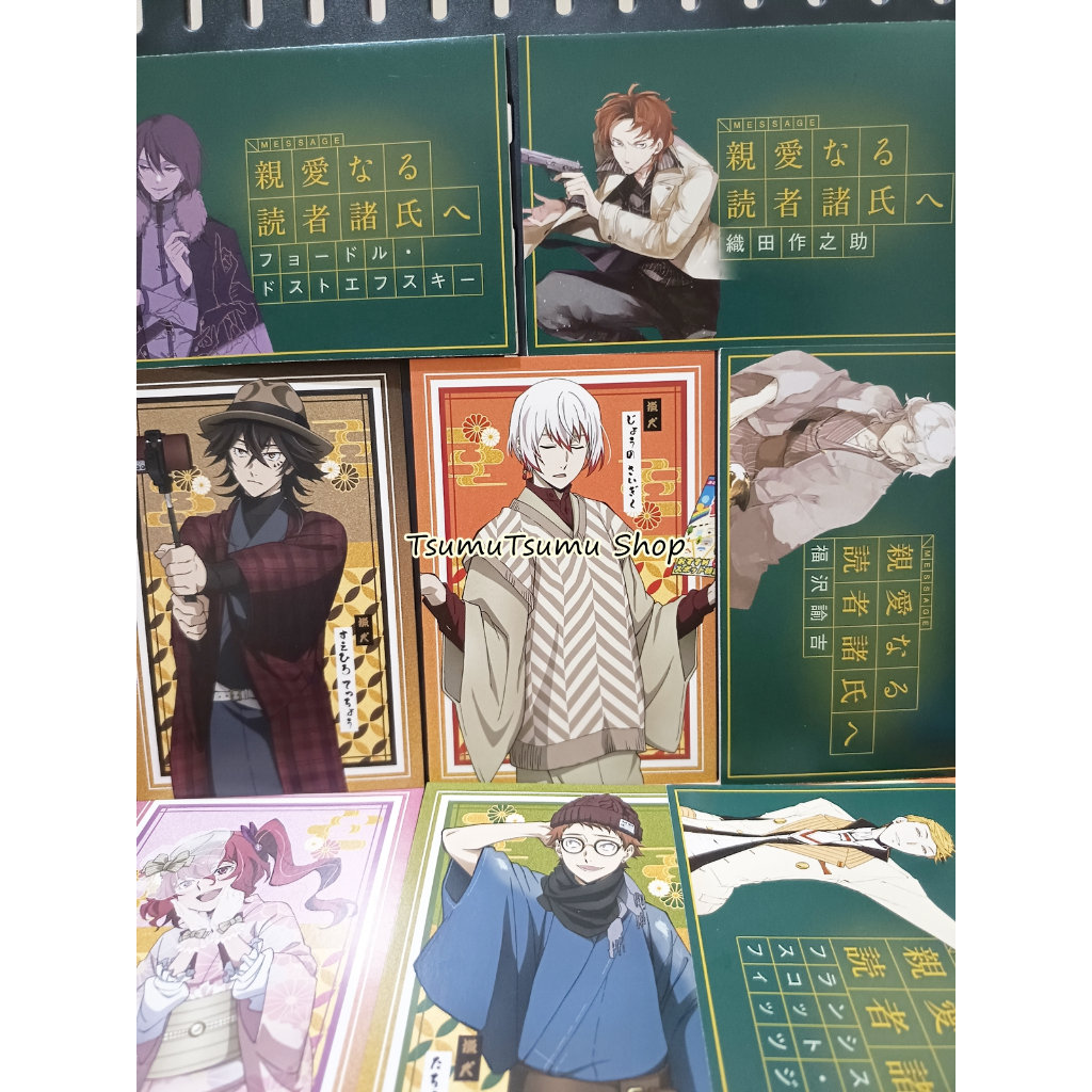Jual [Baca Deskripsi] Bungo Stray Dogs BSD Merchandise / Goods | Shopee ...