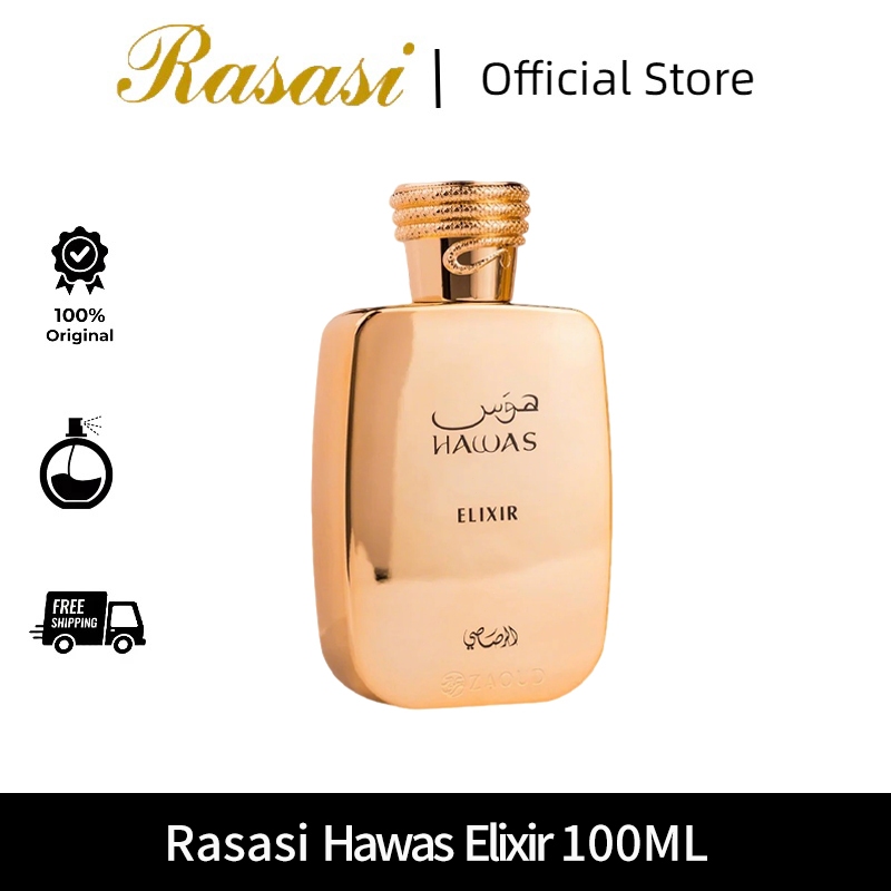 Jual Rasasi Hawas Elixir 100ml/Rasasi Official Store/Rasasi EDP Parfum ...