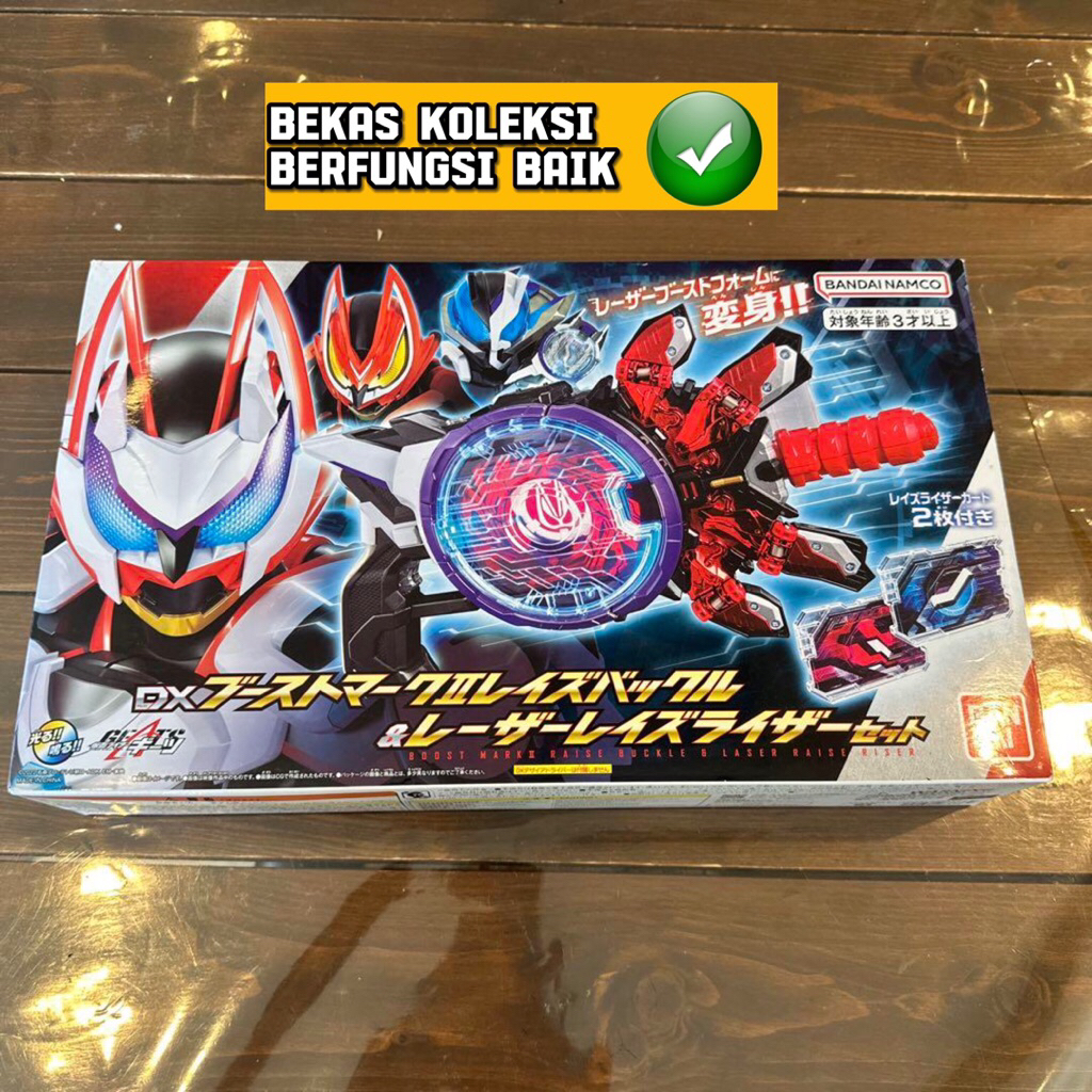 Jual Dx Kamen Rider Geats Raiser Driver Set Boost Driver | Shopee Indonesia
