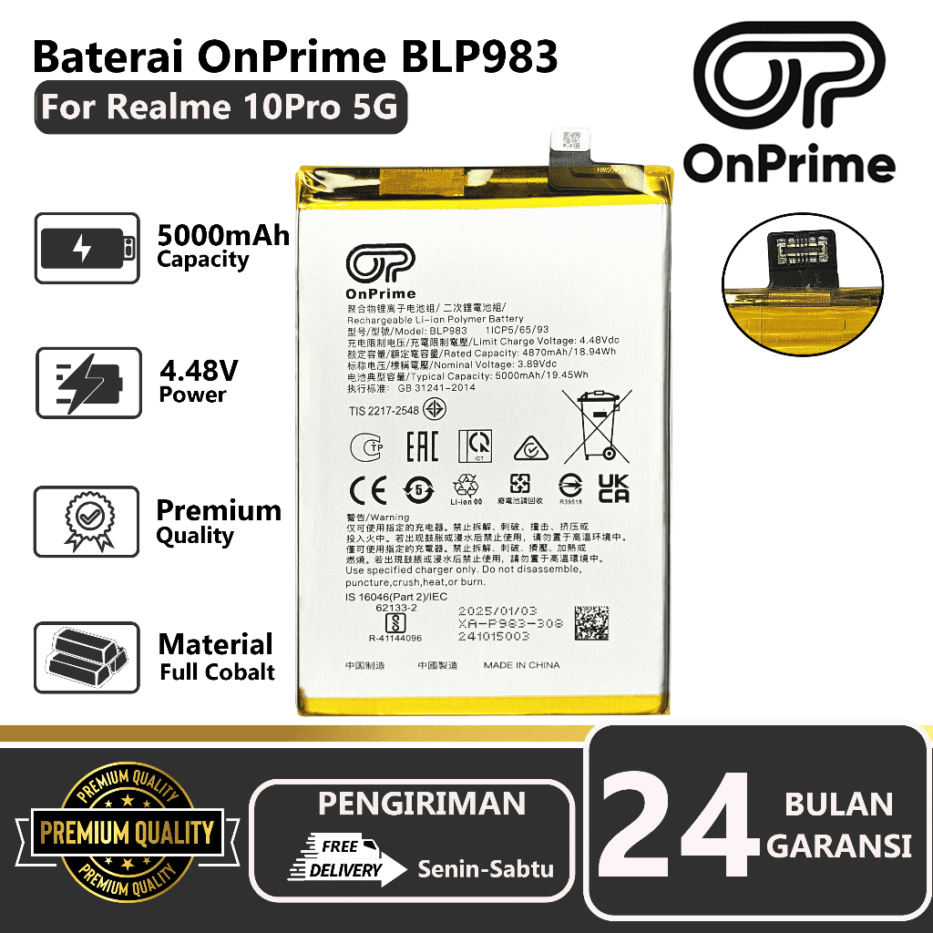 Jual OnPrime Battery Baterai For Realme 10Pro 5G BLP983 5000mAh ...