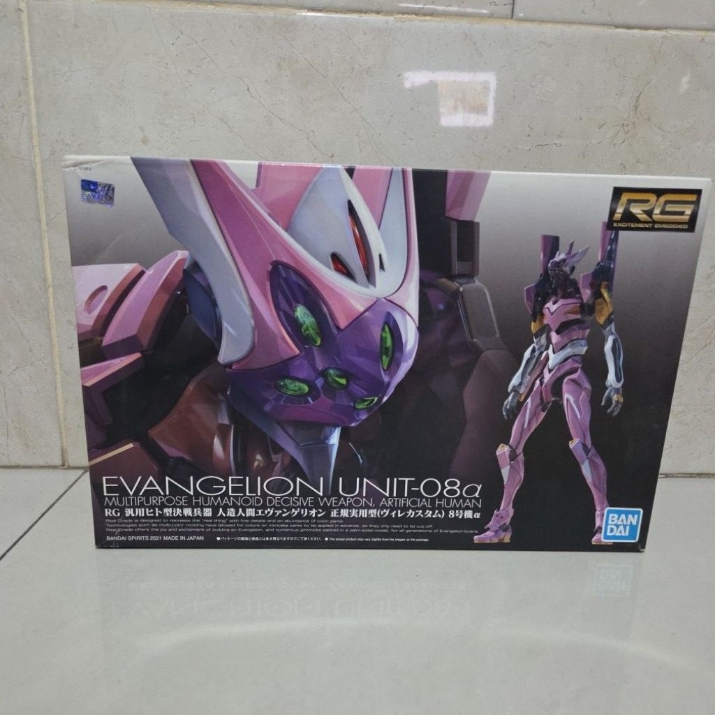 Jual RG EVA 08@ | Shopee Indonesia
