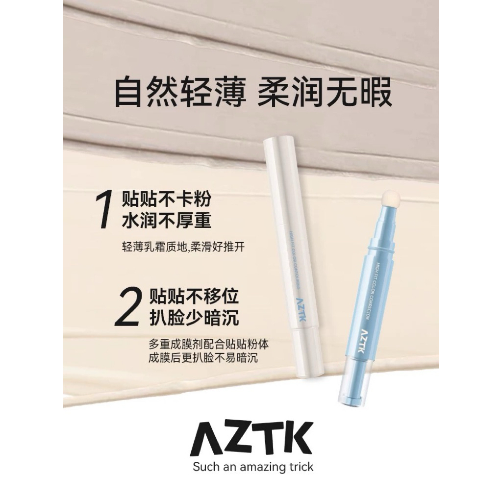 Jual (READY) AZTK High Fit Color Corrector Pen concealer korea chinese ...