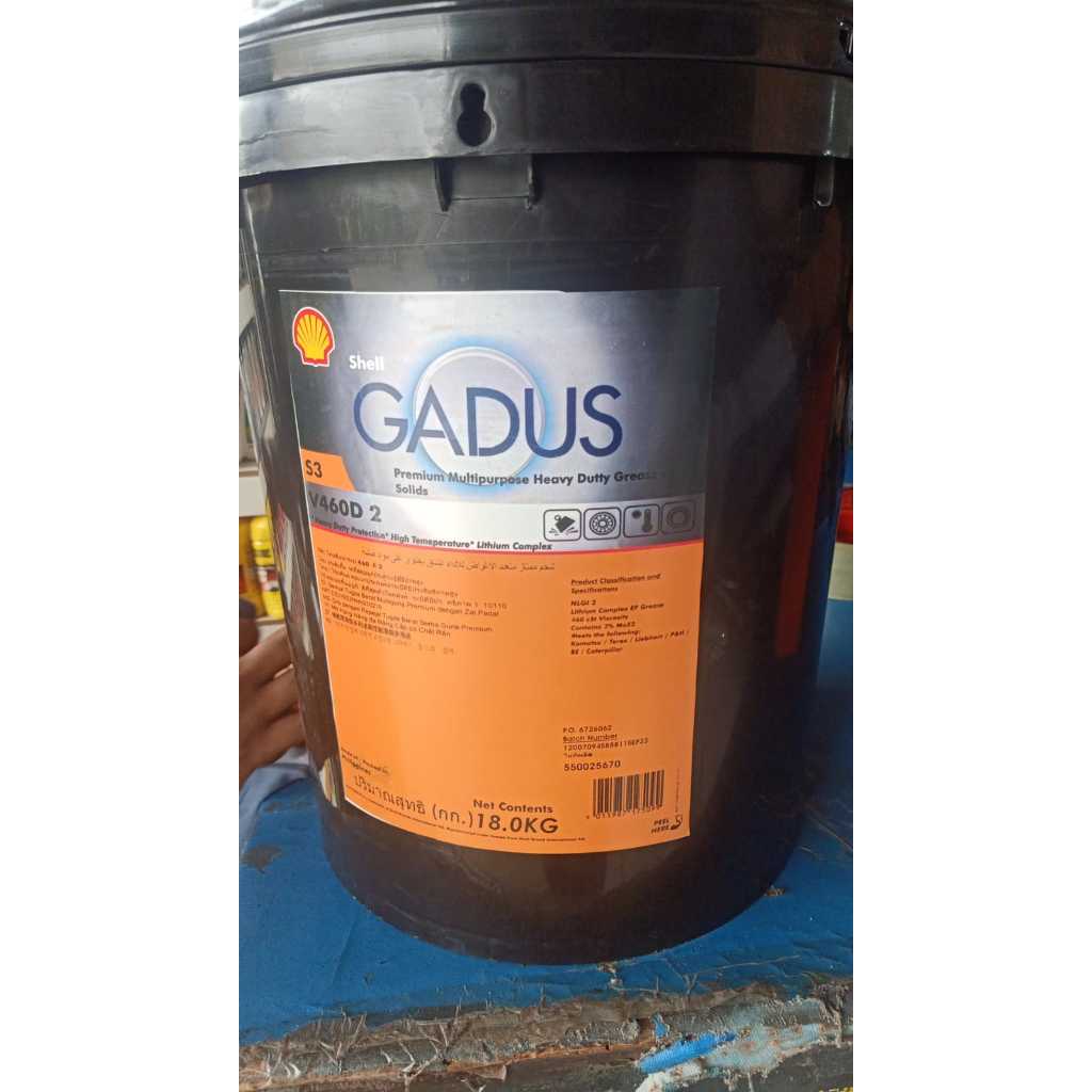 Jual SHELL GADUS S3 V460D 2 V460 D2 - Kemasan Pail isi 18kg | Shopee ...