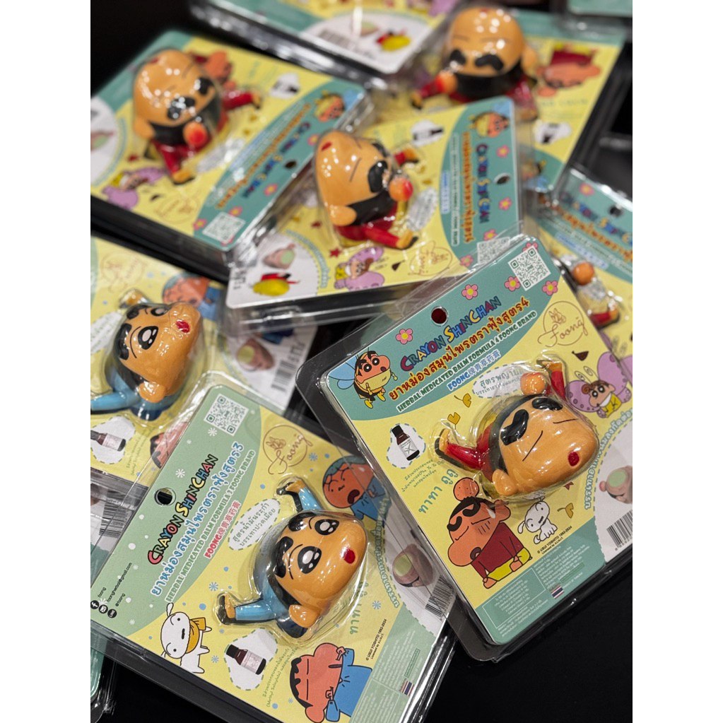 Jual INHALER SHINCHAN PO KIRIM 20 JAN 26 | Shopee Indonesia