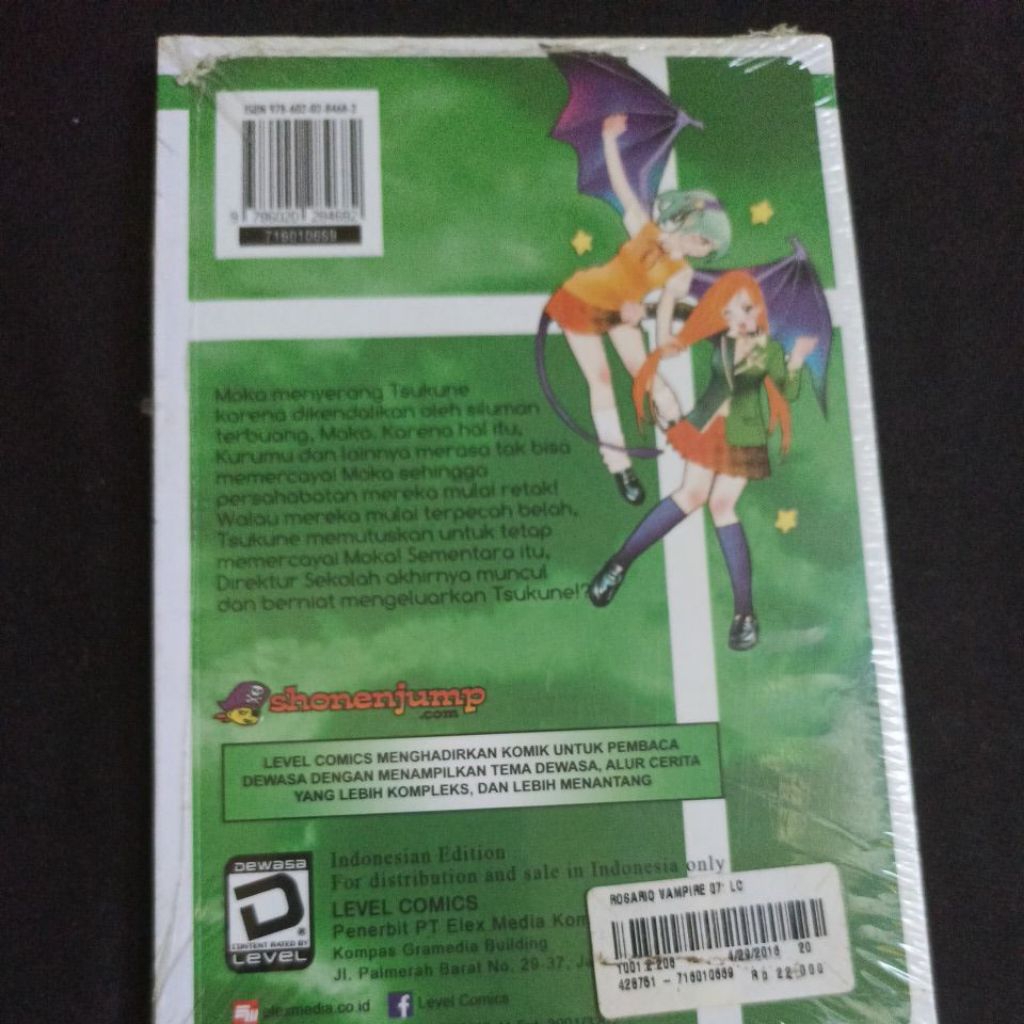 Jual Komik Rosario and Vampire 7 (segel) | Shopee Indonesia