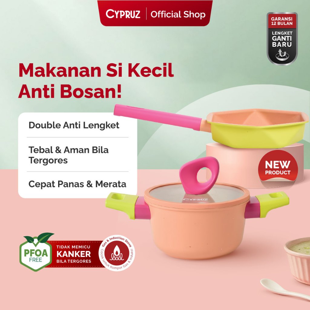Cypruz Cookware Set Baby Collection Colorful 3 in1 Wajan Set Anti Lengket 3 Pcs
