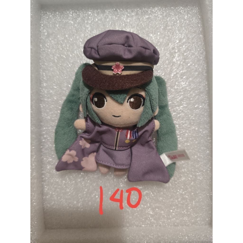 Jual hatsune miku senbonzakura proseka prosekai project sekai nuigurumi ...