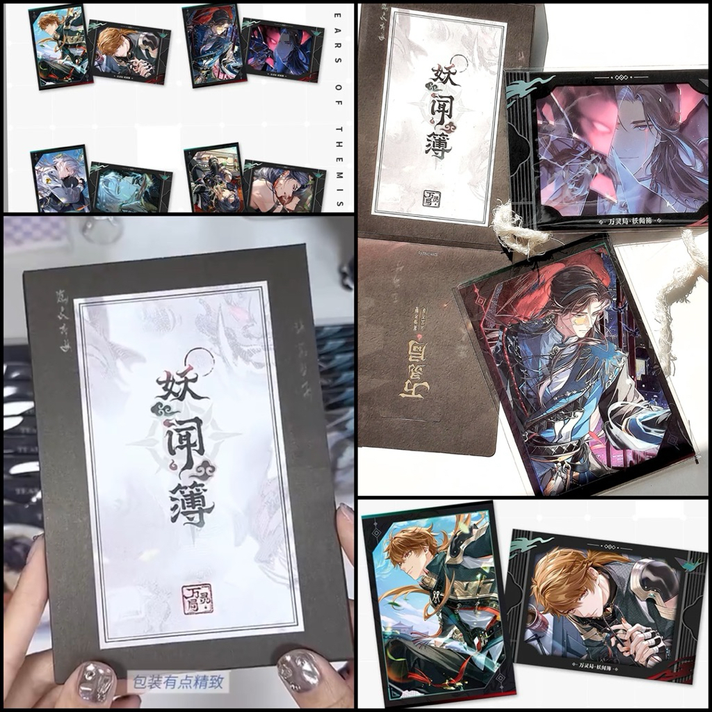 Jual OFFICIAL LIMITED Record Photocard omni spirits bureau dark fates ...