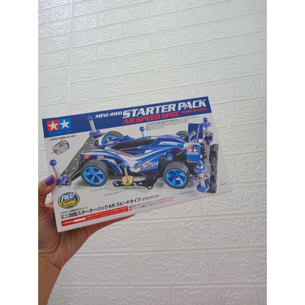 Jual Mobil tamiya mini 4wd Ar speed spec /tamiya /mobiltamiya ...