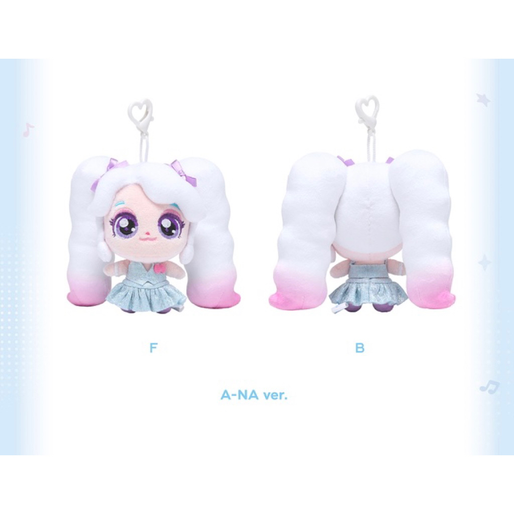 Hearts2Hearts イアン 公式 グッズ トレカケース ぬいぐるみ