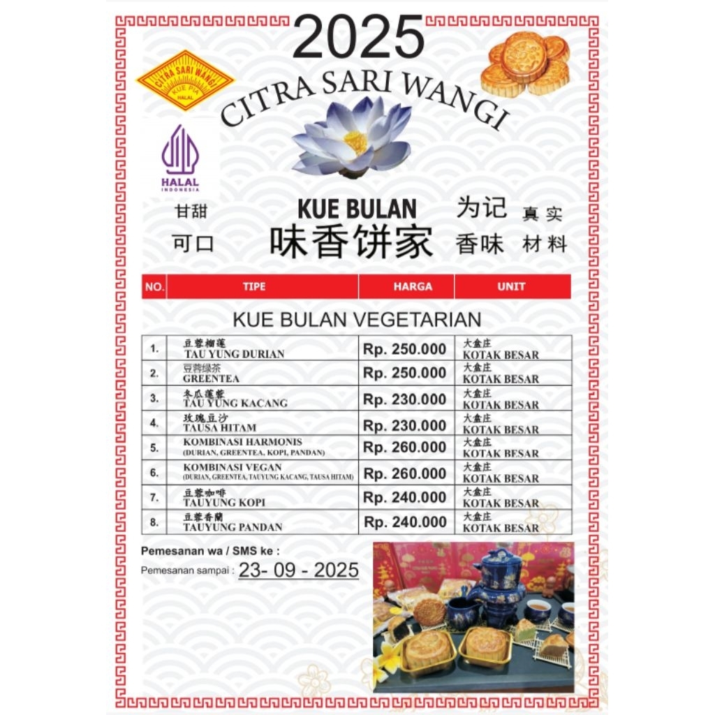 Jual Mooncake Kue bulan Moon cake CSW Tausa Hitam / Tauyung Kacang ...