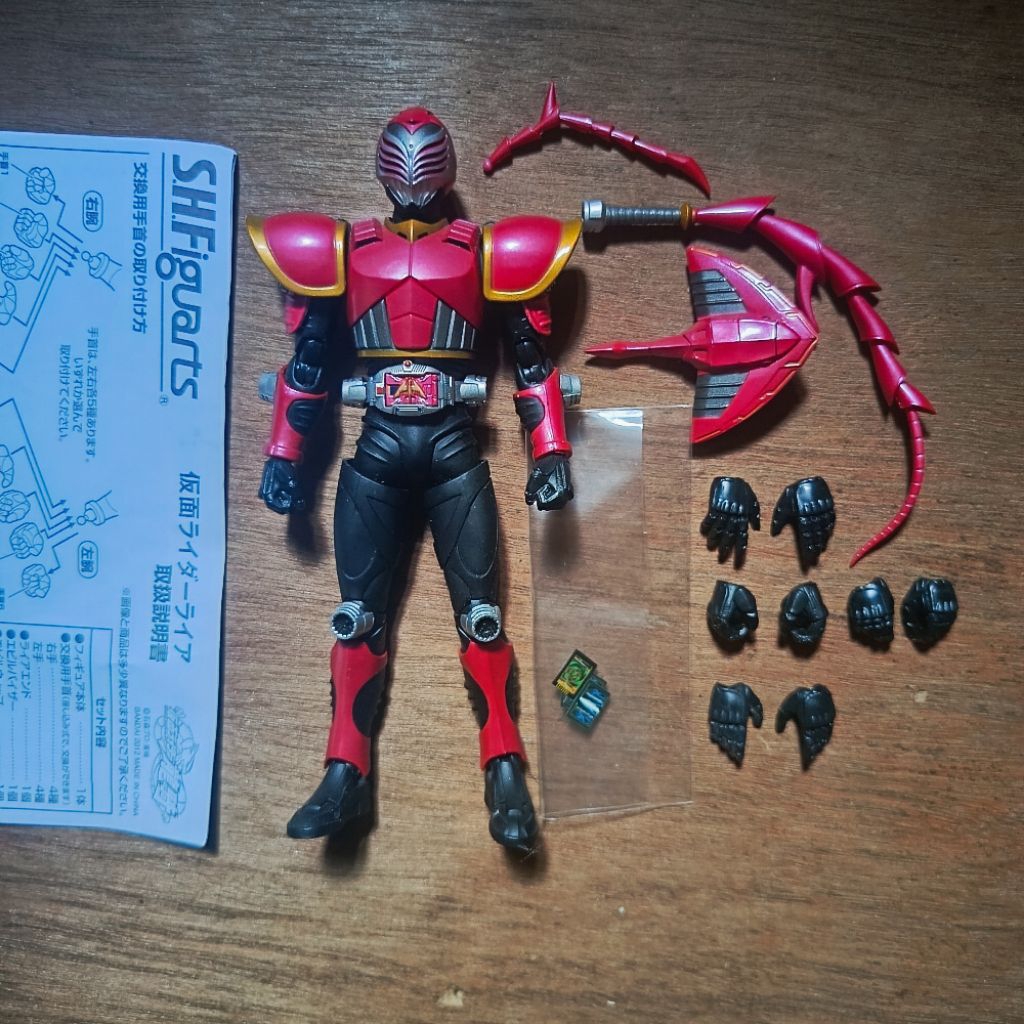 Jual SHF Kamen Rider Raia | Shopee Indonesia