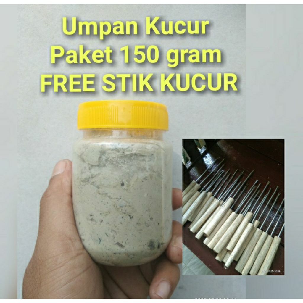 UMPAN KUCUR PAKET 150 GRAM FREE STIK UMPAN MANCING IKANG BAUNG BEONG SENGGAL PATIN KETING LAIS DLL