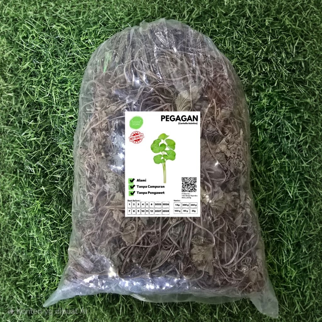 IDSPICES Product Image