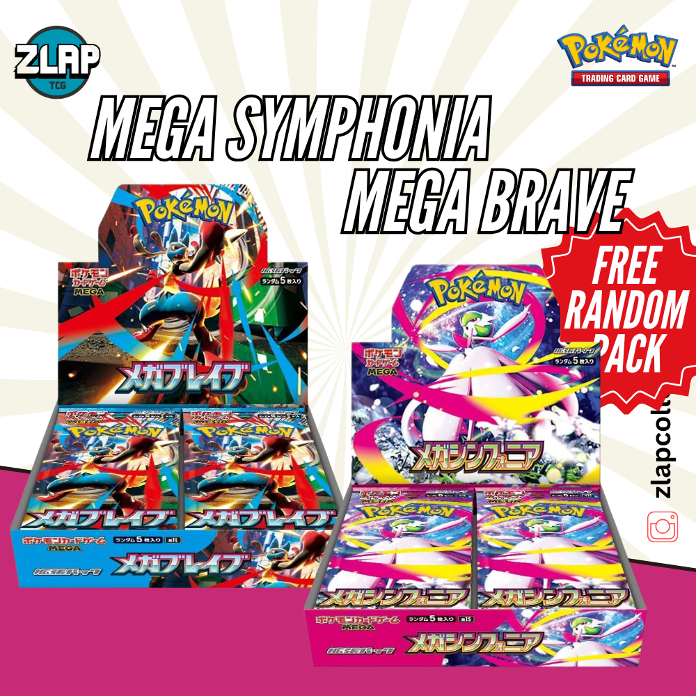 Pokemon Mega brave & Mega Symphony 1BOX分 Pokemon Mega brave