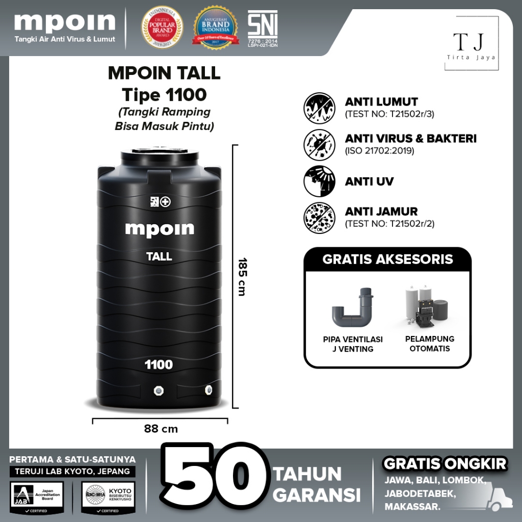 Jual Tandon Air MPOIN TALL 1100 Liter Toren Air Tangki Air Ramping Bisa ...