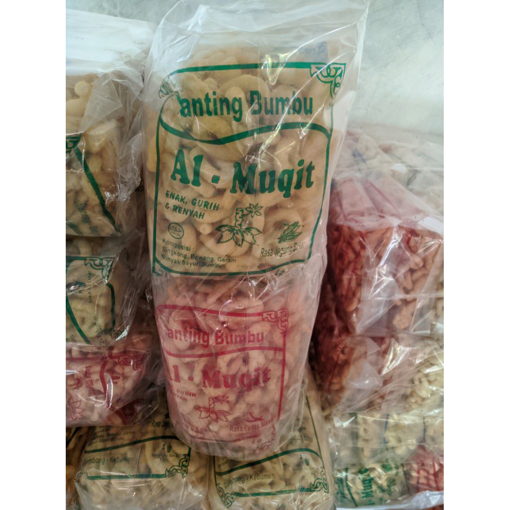 Jual LANTING BUMBU KHAS KEBUMEN 1 Ball Isi 10 | Shopee Indonesia