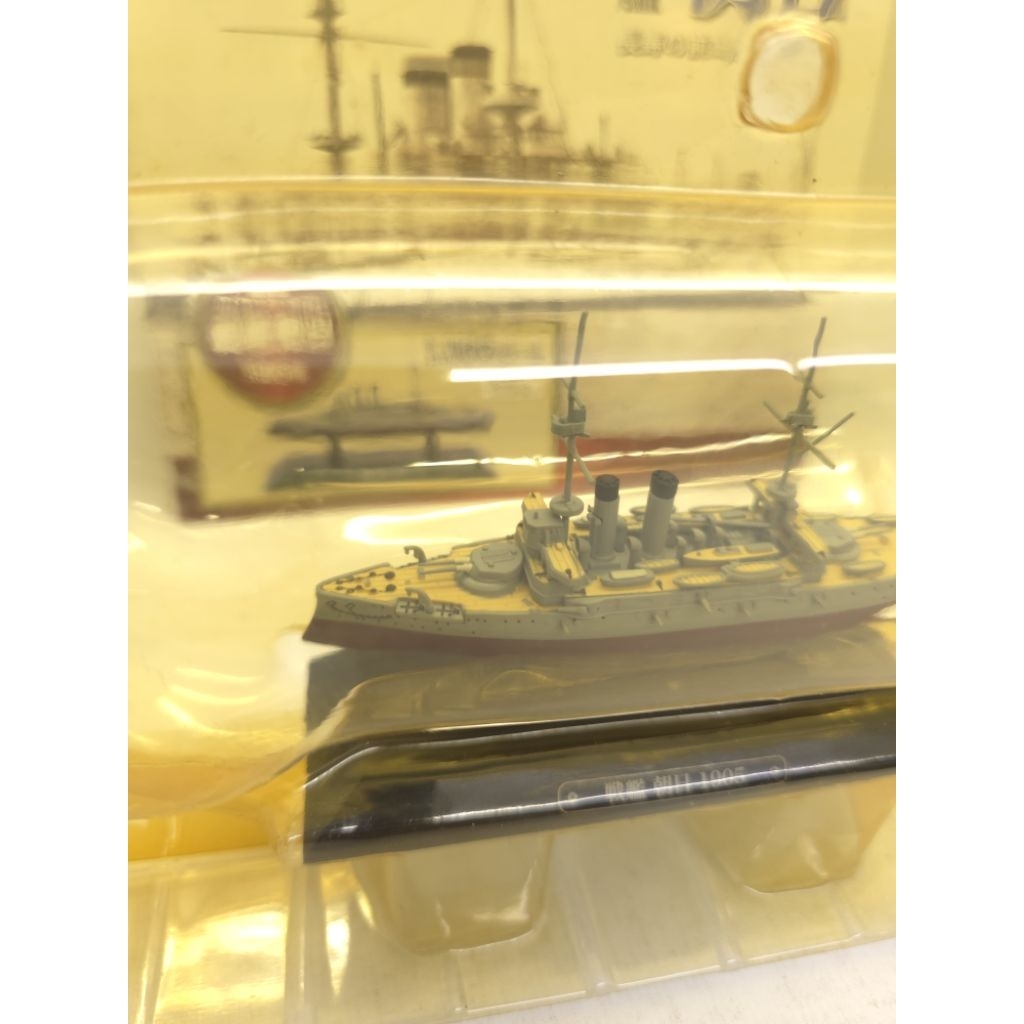 Jual 69 diecast 1/1100 battleship asahi 1905 wwI heavy diecast model ...
