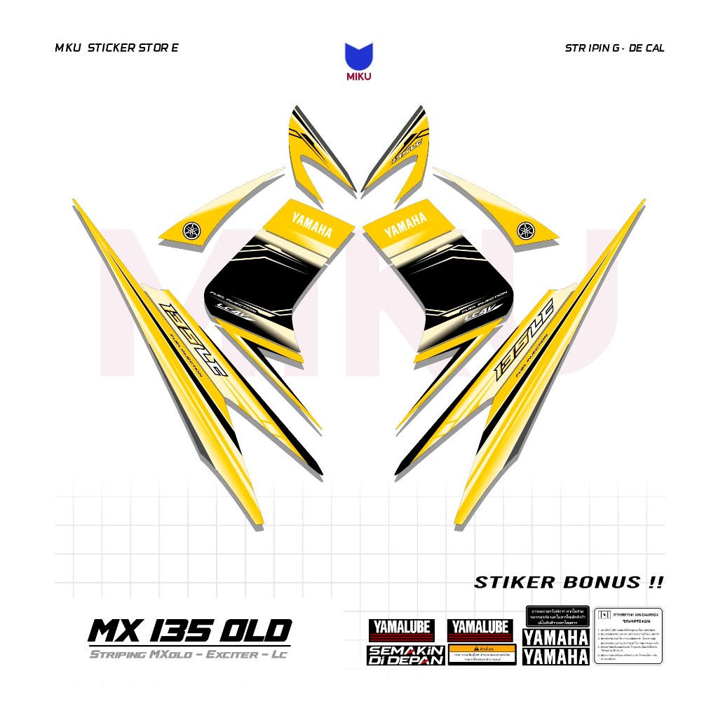 Jual MO18b Stiker Sticker Striping Jupiter MX Old 150 Sniper YZ15R ...