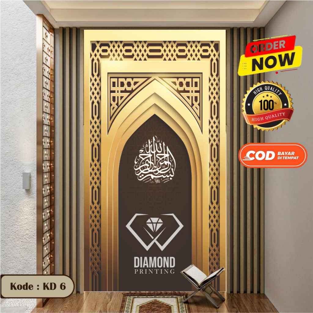 Jual Stiker Dinding - Stiker Dinding Mushola - Stiker Dinding Motif ...