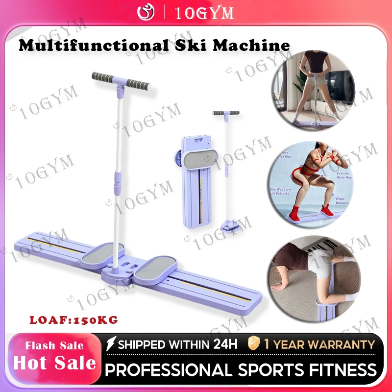 Jual Mesin Ski 2 IN 1 Peralatan Olahraga Dalam Ruangan yang Dapat ...