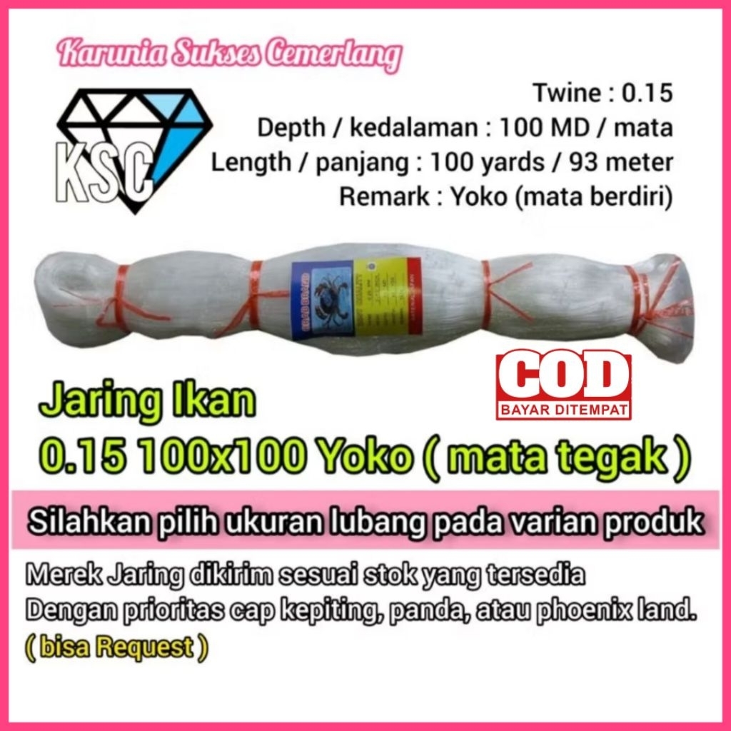 Jual JARING IKAN 015 100X100 YOKO (MATA TEGAK) JARING IKAN COD / PUKAT ...