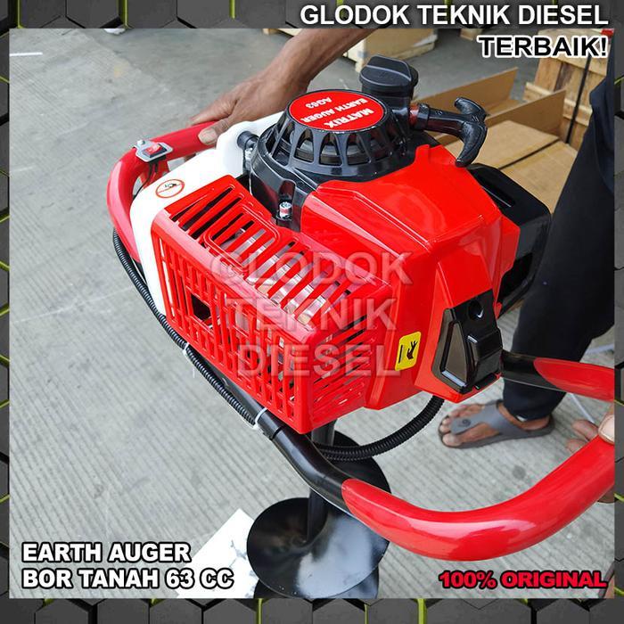 Jual Mesin Bor Lubang Tanah Biopori Earth Auger Drill 63CC + MATA BOR ...
