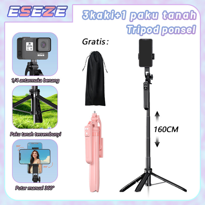 Eseze 3 Kaki Tripod Tongsis dengan Paku Tanah Stabil Aluminium Selfie Stick 160C