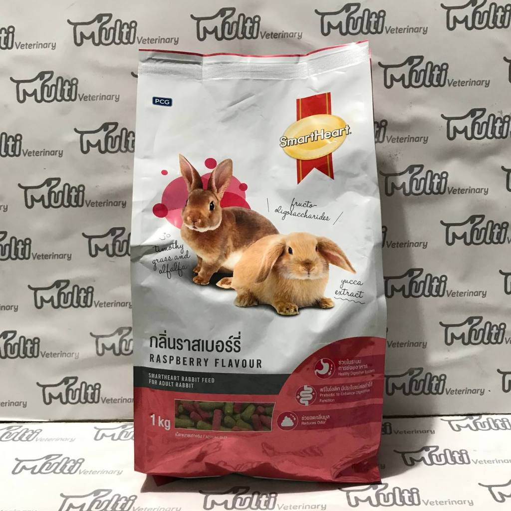 Jual SMARTHEART RABBIT FOOD 1KG Makanan Kelinci Smart Heart | Shopee ...