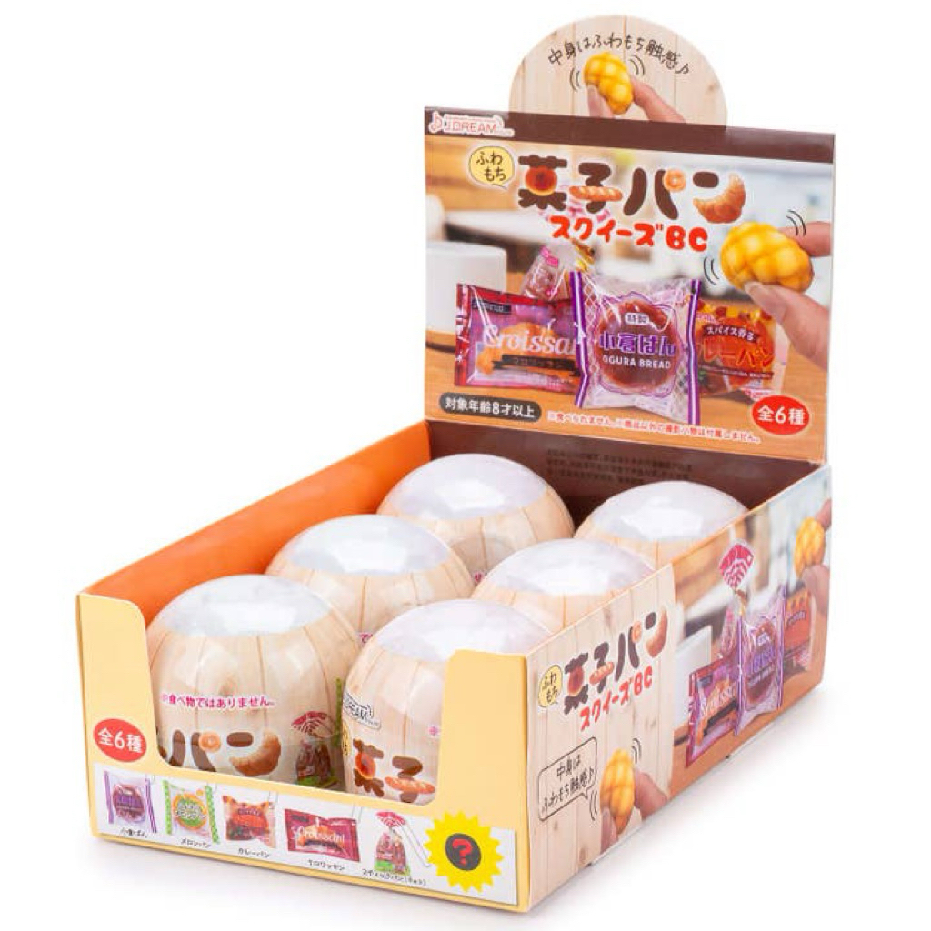 Jual Miniso J.Dream x Jandoon Bread Series Mainan Anak Blind Box ...