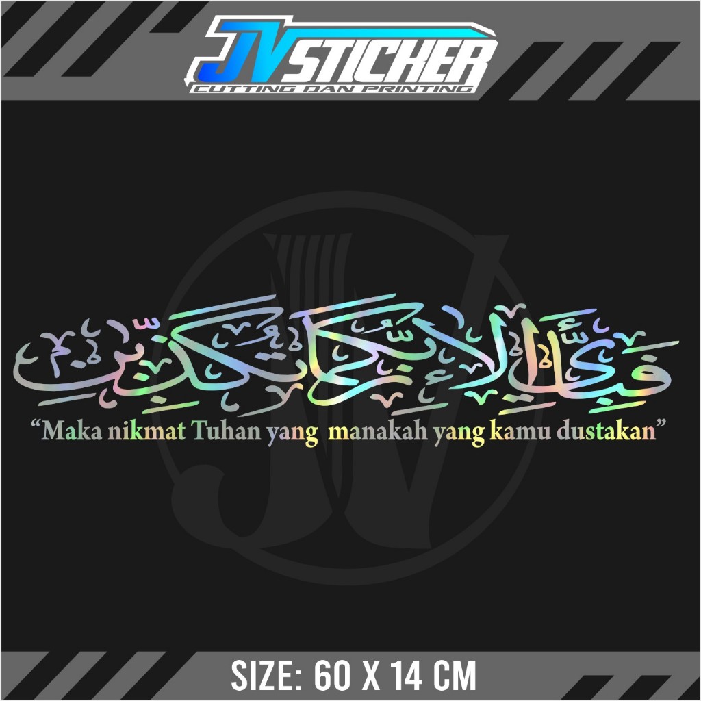 Jual STIKER KEREN KALIGRAFI CUTTING STICKER KACA MOBIL MAKA NIKMAT ...
