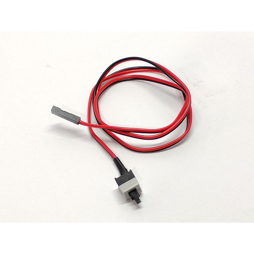 Jual SWITCH ON/OFF CASING KOMPUTER | Shopee Indonesia