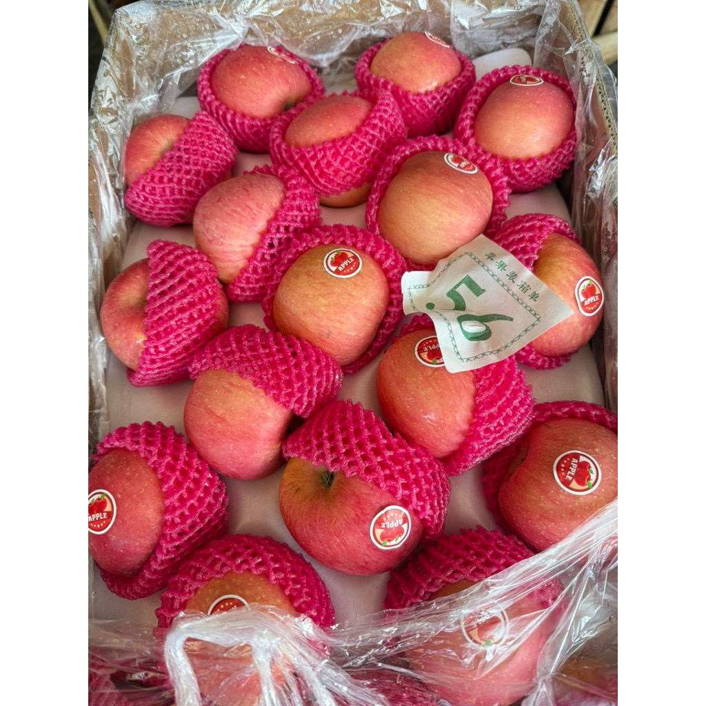 Jual Apel fuji import 1kg isi 7-9 bijian | Shopee Indonesia