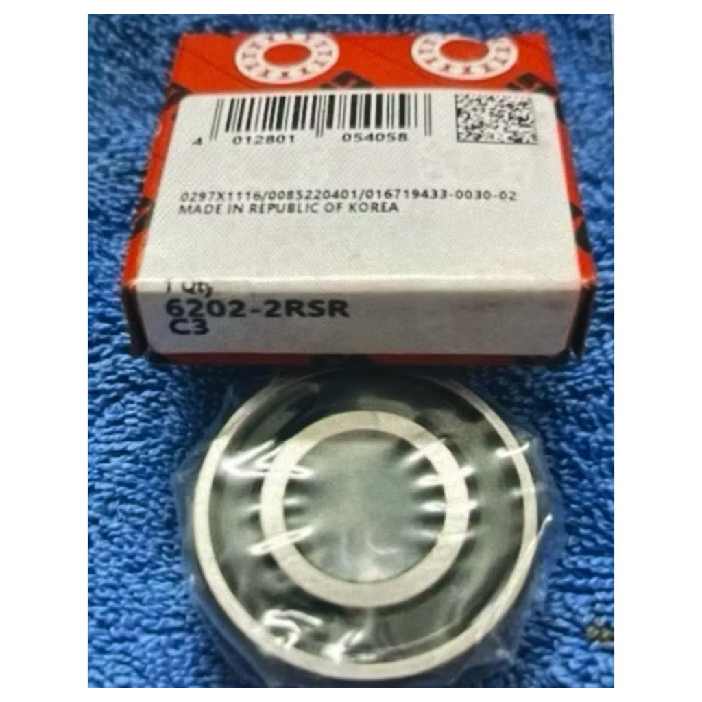 1x Rillenkugellager 6202-2RS-d=5/8 ...... 15,875x35x11mm ......** NEU 1x Rillenkugellager 6202-2RS-d=5/8 ...... 15,875x35x11mm ......** NEU